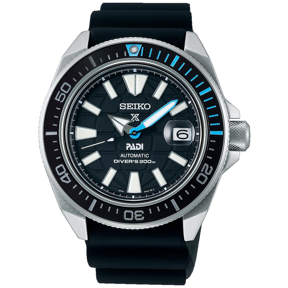 relógio seiko prospex