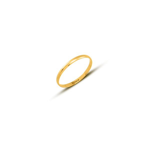 Aliança em Ouro Amarelo 18k - 1,9mm